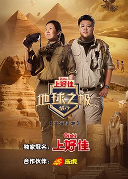 91av高清 正片