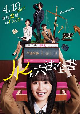 91精品在线免费视频 第14集完结