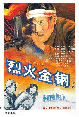 久久久亚洲色淫淫淫淫 正片