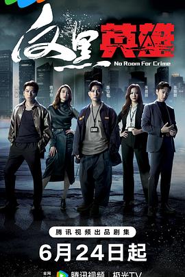韩国风月电影 正片
