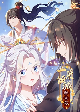室内瑜伽3免费观看 正片