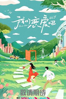 国外3d动画片 正片