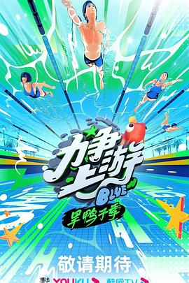 在线视频三区 正片