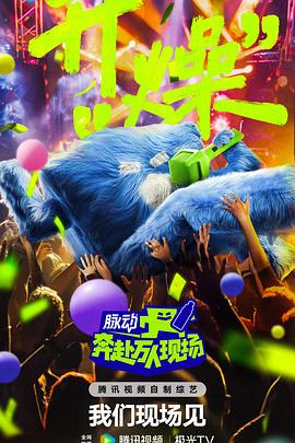 欧美xx在线观看高清 正片