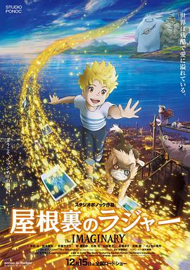 《电梯另类性体验》bd 正片