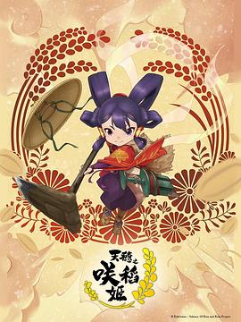 幻女一free性zozo交 正片