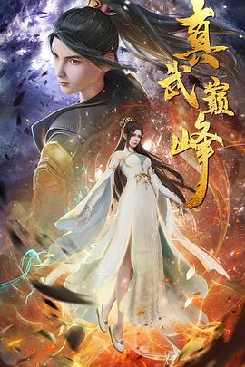 娇妻被黑人c逼高潮 正片