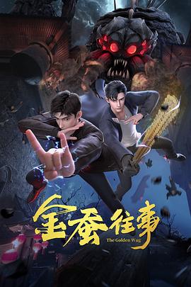 岛国aa级免费动作片 HD中字