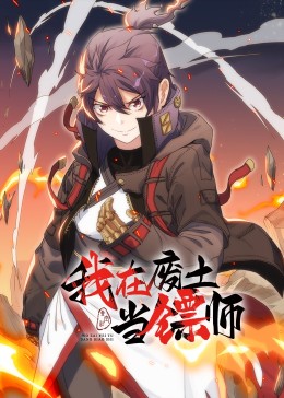 桃香名芽在线观看 正片