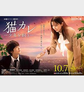 韩剧辛苦的老师全集 正片