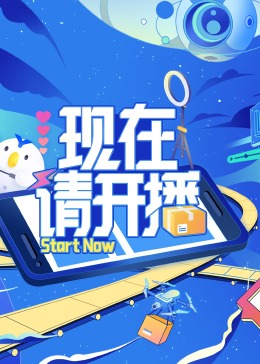 国内自拍一区 正片
