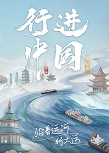 秘书被c摁办公h秘书李静 正片
