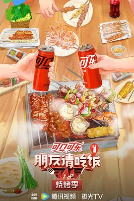 国产精品www老牛影视 正片