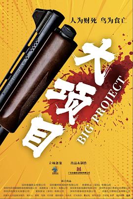 日本网站在线 HD
