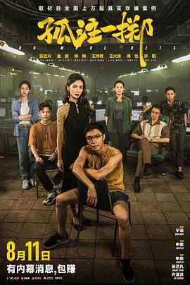 外国黄色一级毛片 正片