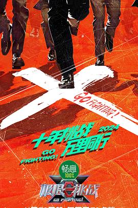 伊人青草 HD